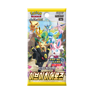 포켓몬카드 이브이 히어로즈, 1팩