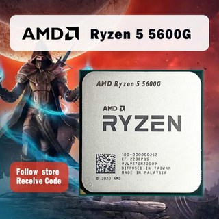 AMD Ryzen 5 5600G CPU + MSI B450M A PRO MAX 마더보드 키트 쿨러 미포함 소켓 AM4, 01 마더 보드 + CPU