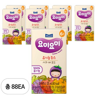 요미요미유아음료