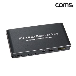 OU080 Coms 1x4 4포트 8K HDMI 2.1 영상 분배기