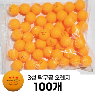 ABS 40+ 탁구공 40mm 대용량 벌크 연습구 3성 쓰리스타 백개 100, 오렌지, 1개, 100개입