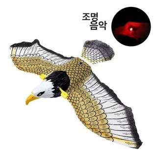 시뮬레이션 새 인터랙티브깃털 티저 날개 독수리, 1개, 이글-소리버전+눈에 불빛 배터리4개포함, 기본 모델명/품번