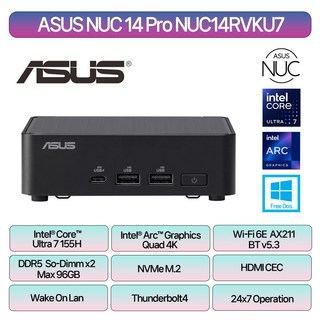 ASUS i7 14세대 본체 - 압도적인 성능