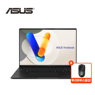 아마존 공식 ASUS Vivobook