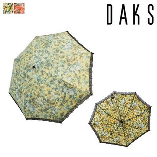 닥스 양산 에키 PCA002R