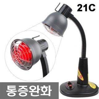 대경 뉴 적외선조사기