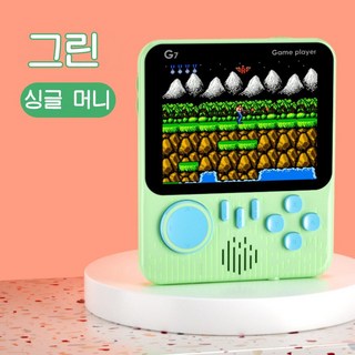 PYHO 휴대용 미니게임기 666종 고전게임 3.5 인치 가정용 레트로게임기 S66TSG, 녹색, 1인