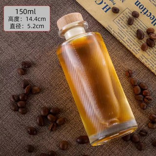 파텔라이 재사용 주스병 2 위스키병 작은 채룡 생강용 유리병 위스키를 유리공병, 150ml트윌, 1개