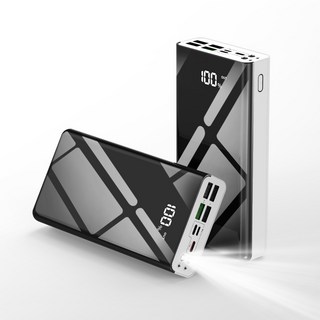 THOUSTA 대용량 보조배터리 고속충전 30000mAh 멀티단자 잔량표시 LED조명 PD 22.5W QC3.0, 화이트