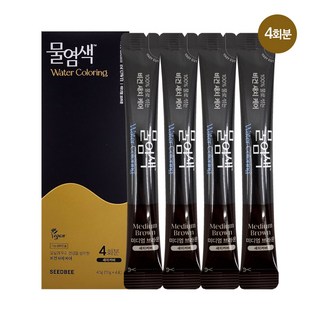 씨드비 물염색 비건 새치 홈쇼핑 동일 김혜수 염색약 4회분, 미디엄브라운, 1개