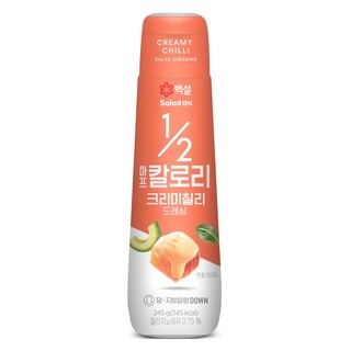 백설 하프칼로리 크리미 칠리 드레싱 245ml – 1개 다이어트샐러드소스 백설 하프칼로리 크리미 칠리 드레싱 245ml – 1개 다이어트샐러드소스
