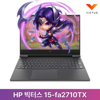 HP 빅터스 15-fa2710TX 코어 i5 인텔 13세대 지포스 RTX 3050, WIN11 Home, 64GB, 1TB, Mica Silver