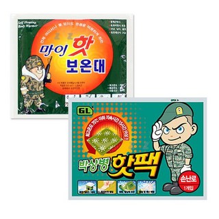휴대용 마이핫 보온대 -H/손난로/온열팩/보온대/난로, 1개
