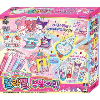 리틀미미 마이멜로디