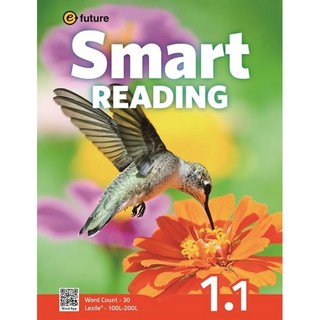 이퓨쳐 Smart Reading 1-1 (30 Words), 이퓨쳐(e-future)