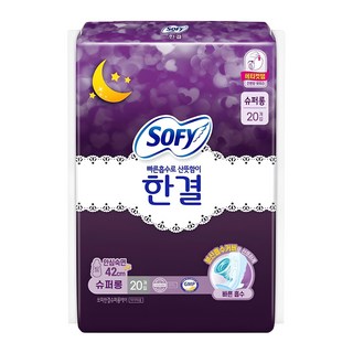 쏘피 한결 생리대 날개형, 슈퍼롱, 20개입, 1개