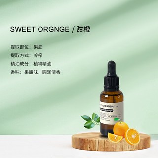 Le o 전기 전구등 예쁜화장대조명 기계 향수 실내디푸져 2병 워머, 9 스윗오렌지 브라질 오일30ml