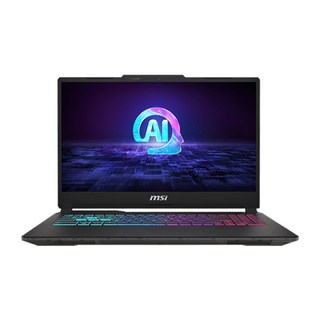 1. MSI 사이보그..