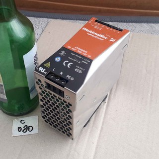 프리볼트파워 제품 이미지