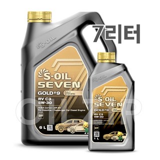 세븐골드5W30 엔진오일