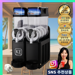 5. [키친에버 특가..