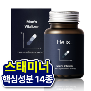 히이즈 맨즈 바이탈라이저 남성 활력&스태미너 14종 아연, 60정, 800mg, 1개