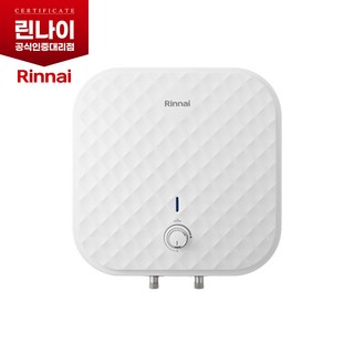 린나이 전기온수기30 사용 모습