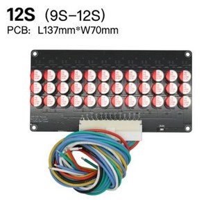 셀밸런싱 5.5 액티브 밸런서 이퀄라이저 리튬 이온 LiFePo4 LTO 18650 배터리 팩 스토리지 에너지 전송 캐패시터 밸런스, 9-12S, 1개