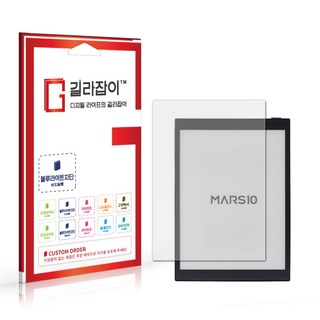 이노페이스원 마스10 블루라이트차단 시력보호필름