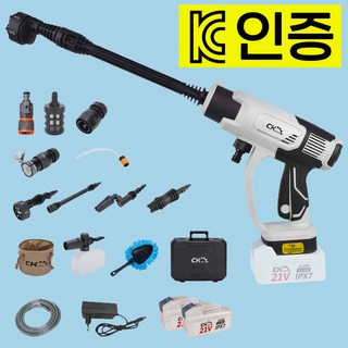 [국내배송] 무선 초고압세차기 차량용 초고압세차기 풀세트 KC인증 방수배터리 압력쎈 최고급 세차기, 본품+배터리2개