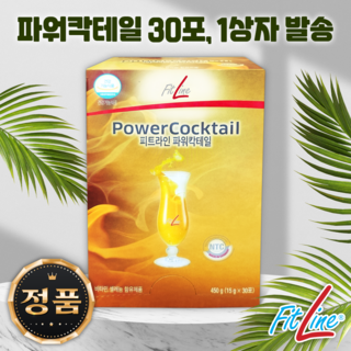 독일 PM 쥬스 피트라인 파워칵테일 30포, 15g, 1개