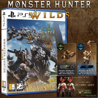 PS5 몬스터헌터 와일즈 초회판