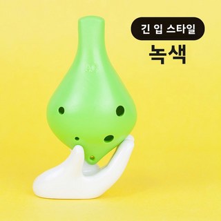 중음 C조 6홀 플라스틱 도로시 6홀 중음 C조 초보자 입문 단코 6홀 플라스틱 도로시 중음 C조 초보자 입문 단코, 3 6 holes [long mouth] Green t, 1개
