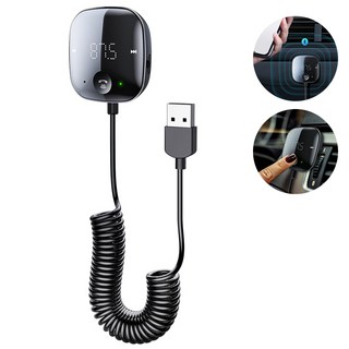 뉴스타 차량용 블루투스5.0 핸즈프리 무선 리시버 동글 블루투스 AUX 오디오 수신 리시버 USB 카팩, S-25