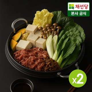 채선당 [채선당] 관서식 정통 스키야끼 밀키트 2인분x2세트(총4인분), 1150g, 2개