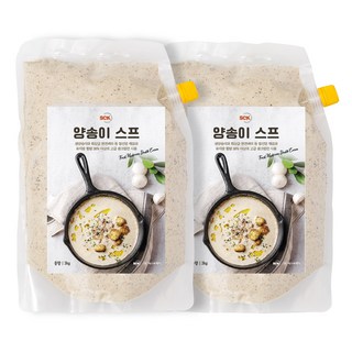 SCK파스타몰_양송이 스프 대용량 1kg / 2kg 천연무염버터사용 소화가 편한 아침식사 대용 스프 머쉬룸스프 무방부제 무첨가제 크림스프, 2개