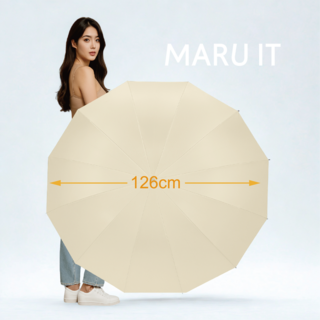 마루잇 초대형 3단 우산 12K UV 99% 차단 (외경 140cm 내경 126cm)