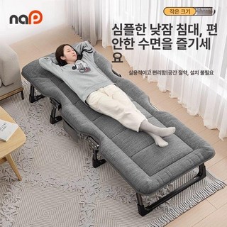 접이식침대 1인용 사무실 원룸 이동식, 특대 그레이 매트리스 일체형 A