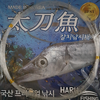 하루피싱 기둥줄채비 10단 갈치채비 HR-4010, 1개