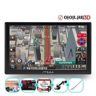 아이테라 i80 32G 아이나비3D 공식MAP 풀패키지(거치대+DMB안테나)고해상도 8인치 네비게이션 (TPEG+업데이트)무제한무료/12~24V프리볼트/후방 퀵뷰/, 32GB, TPEG+거치대+DMB안테나