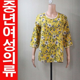 여름티셔츠 마담티셔츠