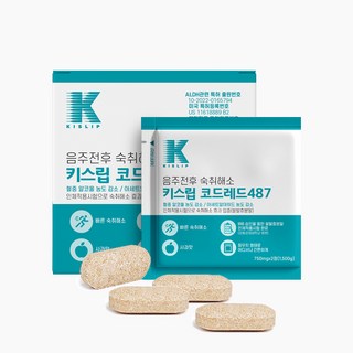 ALDH 활성 숙취해소제 캔디 키스립 코드레드 487, 4개