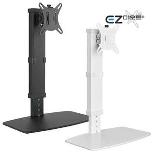 이지마운트 모니터 스탠드 거치대 피벗 CMC1032, Black, 1개