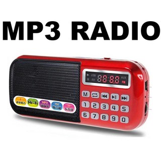 Xing 포켓 미니 라디오 / MP3 플레이어 / 등산용 휴대용 라디오 라디오조립