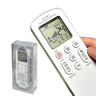 리모톤 만능 에어컨 리모컨 통합 호환, 1개, RS-12