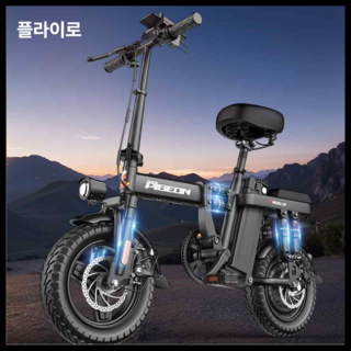 5. 플라이로 스포티..
