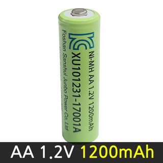 진성 KC인증 1.2V AA 1200mah 태양광충전 건전지 정원등사용 1개, 1개입 li-mh