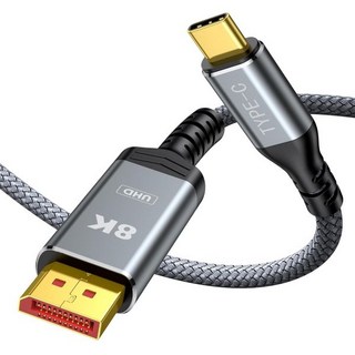 Capshi 8K USB C to DisplayPort 1.4 케이블
