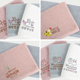 프라자타올 150g 170g 국내생산 회갑 고희 팔순 돌 웨딩 답례품 타올 수건, 1개, 23베이비하트150g