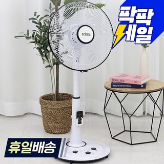 5. 대웅선풍기 35..